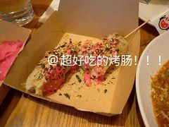 -JuiceRobot·手工意大利面&汉堡精酿(珠江新城店)