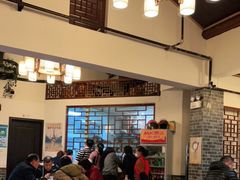 大堂-双塔老饭店