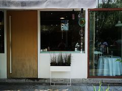 门面-琥珀咖啡 Ambercoffee