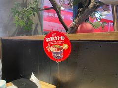 -江边城外烤全鱼(长寿路店)