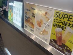 -本来不该有·鲜果咖啡(大梅沙店)