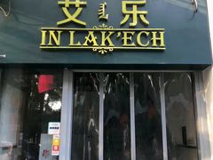意大利披萨-莫比餐厅(五道口店)