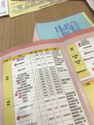 -深圳鹏爱悦心医疗美容医院