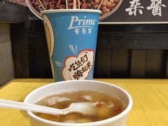 -深水井老冰粉(观音桥阳光世纪购物中心)