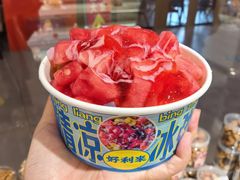 -好利来(红牌楼店)