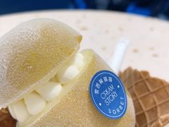 -CREAM STORY意大利手工冰淇淋&甜品(万象前海店)