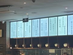 -淘米捞·米汤脆鲩鱼火锅(福田皇岗店)