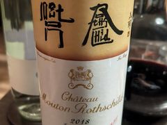 -泰安门Taian Table(镇宁路店)