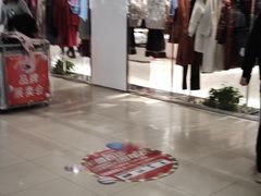 -沈阳大商千盛购物中心有限公司(长江街店)