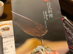 -佛山希尔顿酒店·融誉亚洲美食荟