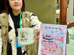 -昆明动物园