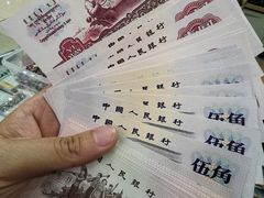 -邮币卡市场