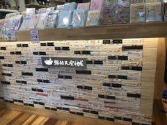 -猫的天空之城概念书店(束河店)
