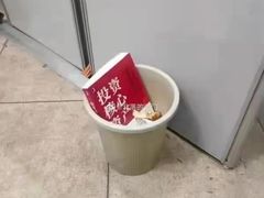 -上海证券交易所(上海证券大厦北塔店)