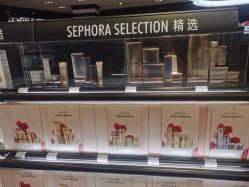 -丝芙兰Sephora