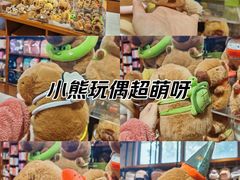 -博览书店(番禺石楼店)