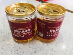 -陳艳红火锅(港汇店)