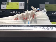 -阿迪达斯(八方汇精品优惠店)