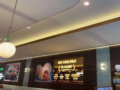 -添好运(武商MALL店)