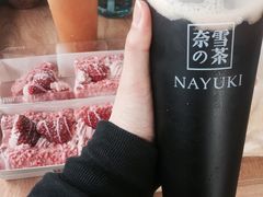 -奈雪的茶(市百一店)