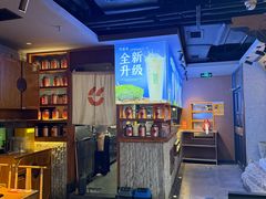 -呷哺呷哺 黄金牧场 (欢乐谷店)