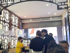 -仁信老铺甜品(北京路店)