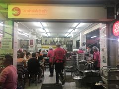-红大哥水门鸡饭(總店)