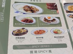 -小泉居(水坑尾店 )