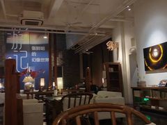 -瓦库茶馆17号(海汇港店)