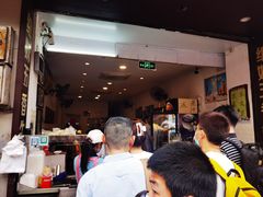 -细妹五香牛杂(步行街店)