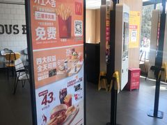 -麦当劳(太原坞城路店)