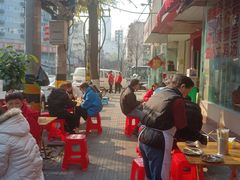 -枣阁园滴滴自助餐