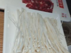 -好想牛·鲜切自助牛肉火锅(七堡花园城店)