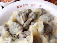 -日丰园海肠水饺·老字号大连海鲜(和平广场店)