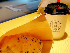 -煎饼记(南门口店)