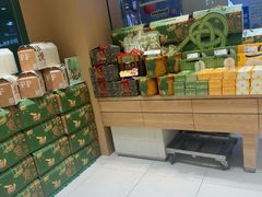 -泸溪河桃酥(江宁太阳城店)