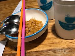 -e+粉店(康王北路店)