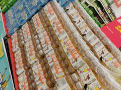 -大润发(张江店)