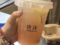 -唐沫茶兮(仓山万达金街店)