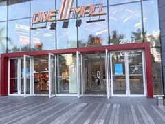 -壹海城ONE MALL