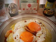 -飞鹰餐厅