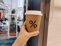-% Arabica阿拉比卡咖啡(深圳湾万象城店)