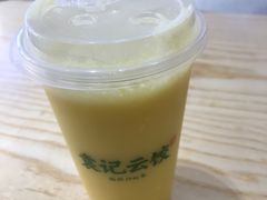 -袁记云饺(鼓楼店)
