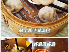 -宾朋海鲜饭庄(兴海路店)