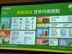 -金色印象·HiFi影音·按摩足疗(南坪桃源店)