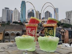 -纸盐河码头火锅(十八梯店)