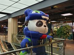 -凯德MALL(望京店)