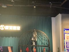 -棂笼·深度沉浸密室(武汉旗舰店)