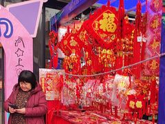 -西北轻工批发市场