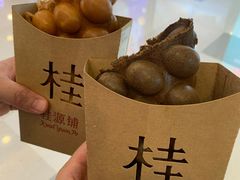 -桂桂茶(金谊广场店)